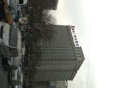 iphone_upload_pic-北京宣武门商务酒店(前门店)