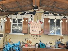 -先记烧鹅王·本地粤菜(福永店)