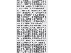 -银座影城(五星街店)