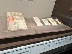 -中国京杭大运河博物馆
