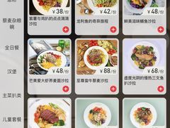 -Dreamsalad梦想轻厨(健康轻食·减脂沙拉·意面·祖庙店)