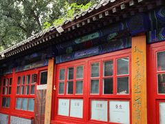 -中卫御苑福膳·养生局(圆明园店)
