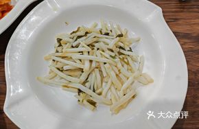 Salted Vegetable Stir-fried with Reed Root