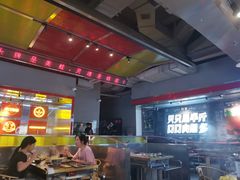 -蛙宴·美蛙火锅基地(万象城店)