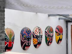 -老张烤羊(王哥庄店)