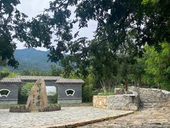 -阳台山自然风景区