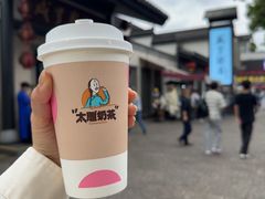 -咸亨酒店•非遗绍兴菜•中华老字号(堂吃餐厅)