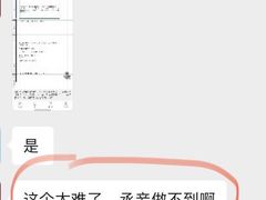 -NICE PRINT 奈印(会展中心店)