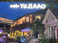 -京北渔家傲