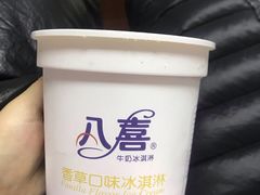 -物美大卖场(玉蜓桥店)