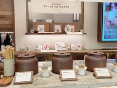 -李山山茶事(景枫店)