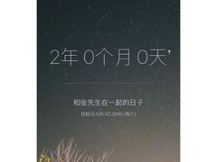 -虹料理·日料放题(悠方店)