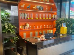 -大秦小宴•新派西北(万象前海店)