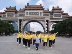 -伊丽莎白美容培训学校(顺德校区)