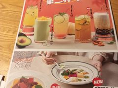 -菲滋意式餐厅(富阳东方茂店)