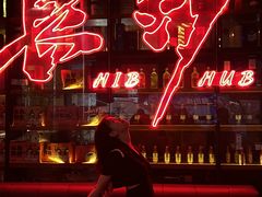 -HIB HUB公社(解放西路店)