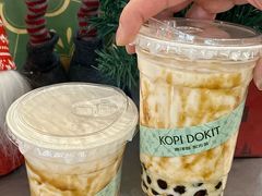 -斗作小养·南洋茶咖(淮海755店)