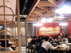 -俏湖兰·辣椒炒个肉(海沧店)