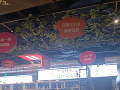 -小柴米·传统江西菜(八一广场店)