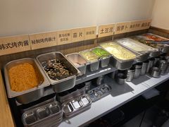 -kingkong大猩猩烤肉(CBD店)