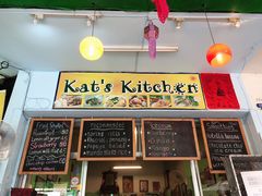 -Kat's Kitchen