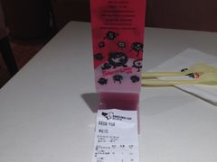 -新丰蛋糕(百花路总店)