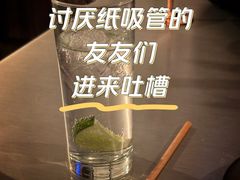 -Ocean's Table 欧舍