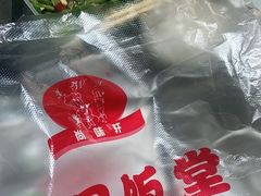 -尚味轩壹号饭堂(曼哈顿广场店)