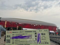 -山西体育中心红灯笼体育场