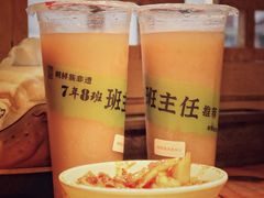 -7年8班朝鲜族非遗美食(三钢里店)