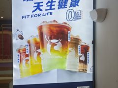 -瑞幸咖啡(龙岗万达广场店)