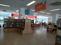 -杭州市萧山图书馆