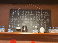 -巴卤社老火锅(财富店)