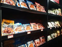 -黑色经典臭豆腐·湖南特产(坡子街特产局店)