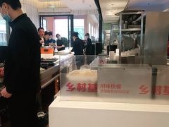 -乡村基(双流时代奥特莱斯餐厅)