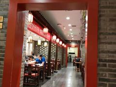 -鸭匠食府·挂炉烤鸭·新京菜(阜成路店)