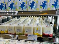 -白色日记·手作酸奶(麦凯乐店)