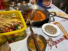 -大芊金重庆串串火锅(南京路店)