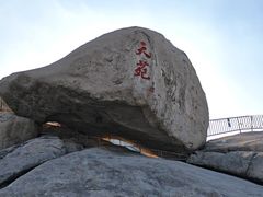 -仰口沙滩