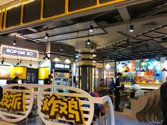大堂-BOPEYE·波派炸鸡(河西中央商场店)