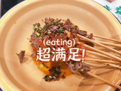 牛肉串-东排食堂长沙小吃大排档(五一广场店)
