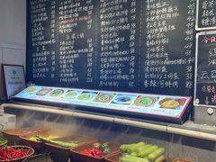 -王捌小院(红花坡店)