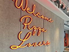 -必胜客(航洋国际店)