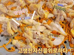 -凯盈阁·顺德私房菜·桑拿鸡