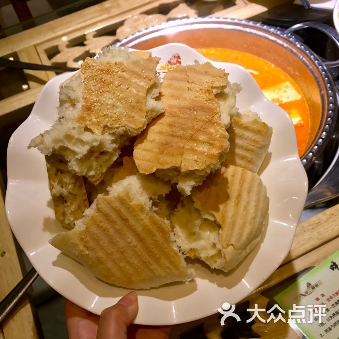 李二鲜鱼火锅(开发区店)火烧馍图片 第5张