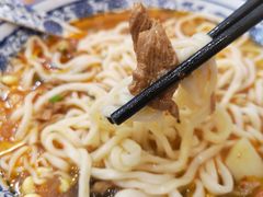 -西安调调(十全街店)