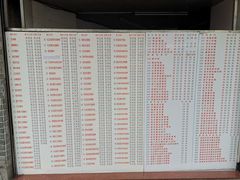 菜单-百花传统甜品店(原址店)