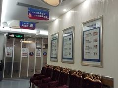-圣呗口腔·舒适化种植牙·矫正中心(广州总院)