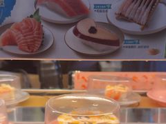 -争鲜回转寿司(东方银座店)