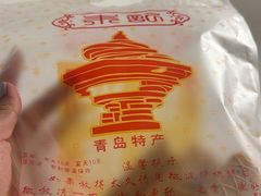 -朱記糯米蛋糕(千川百货店)